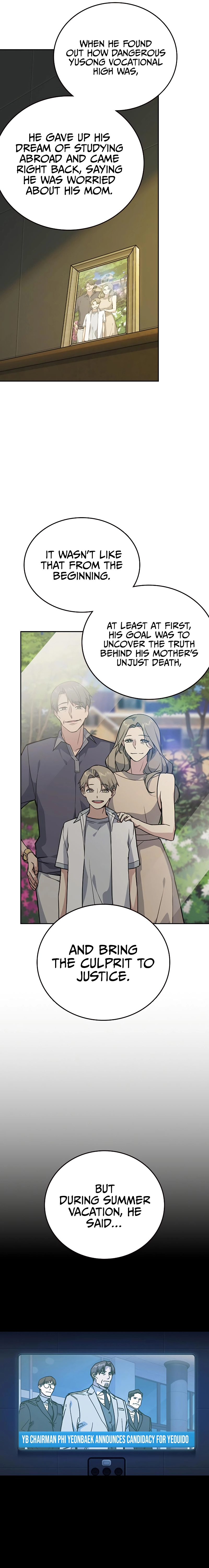 Page 7 of Chapter 247