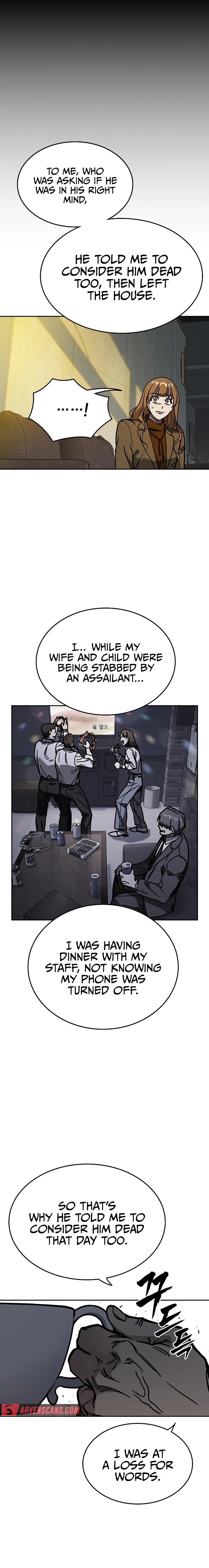 Page 9 of Chapter 247
