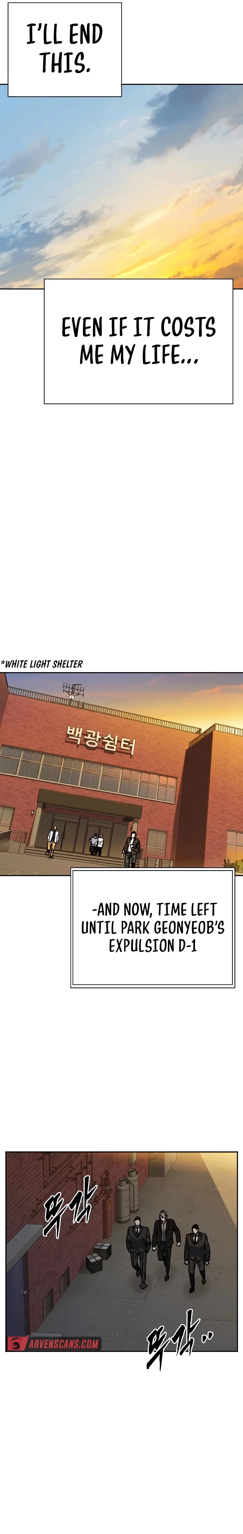 Page 25 of Chapter 247