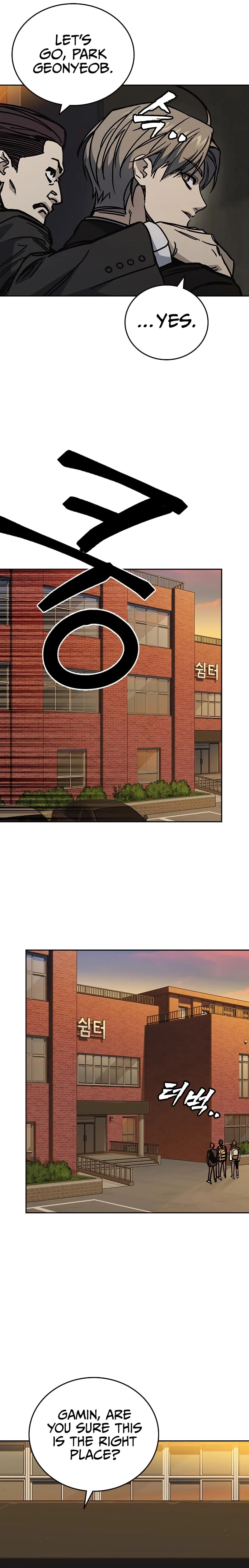 Page 26 of Chapter 247