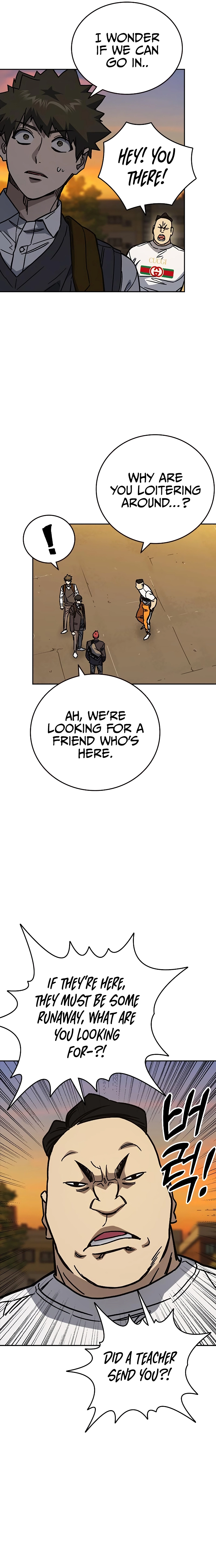 Page 28 of Chapter 247