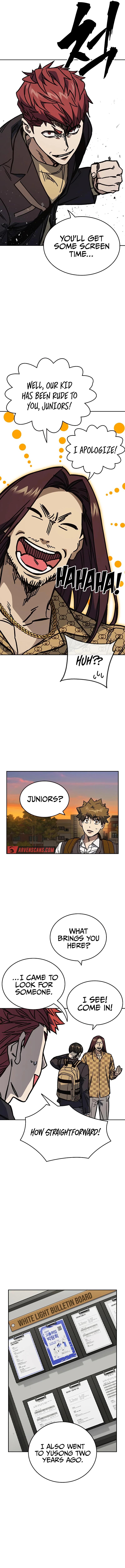 Page 3 of Chapter 248