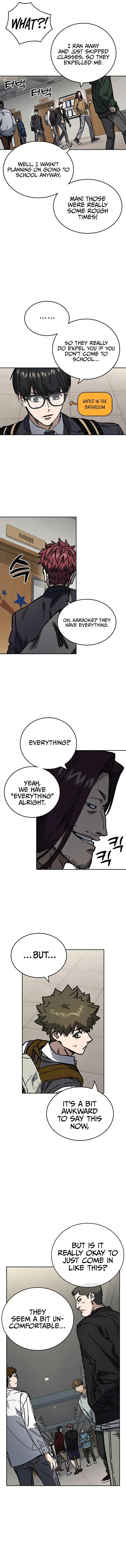 Page 4 of Chapter 248