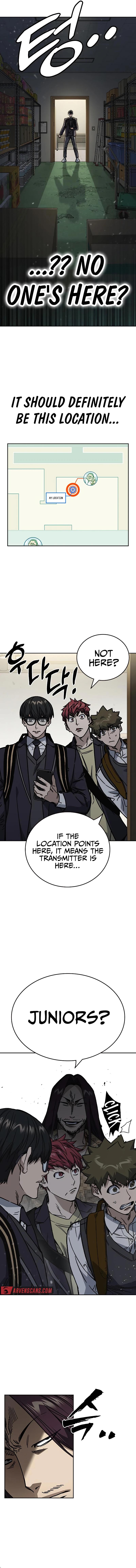 Page 6 of Chapter 248
