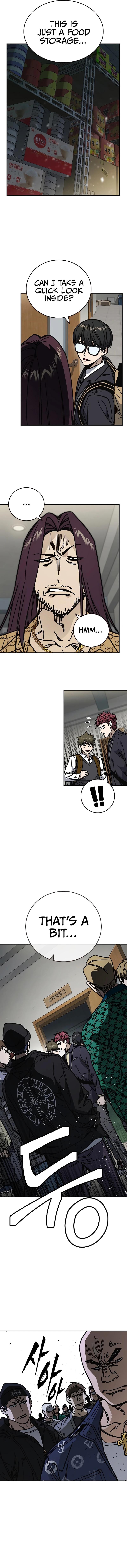 Page 7 of Chapter 248
