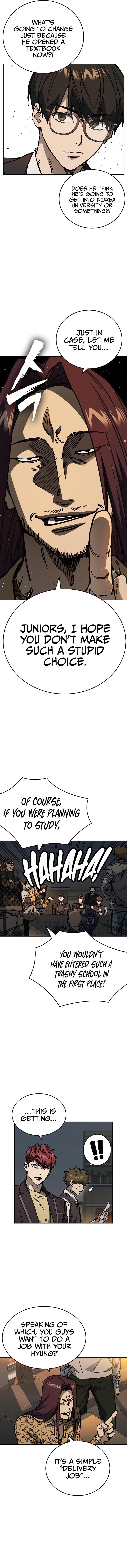 Page 12 of Chapter 248