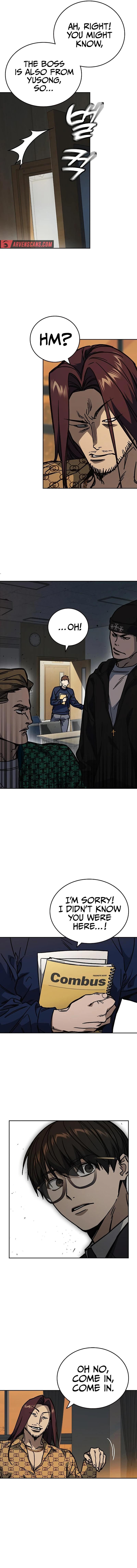 Page 13 of Chapter 248