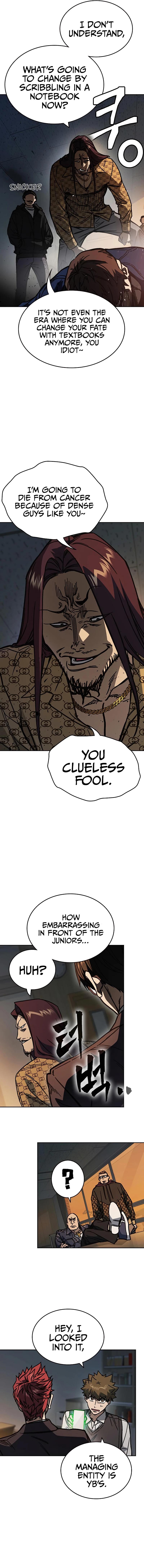 Page 15 of Chapter 248