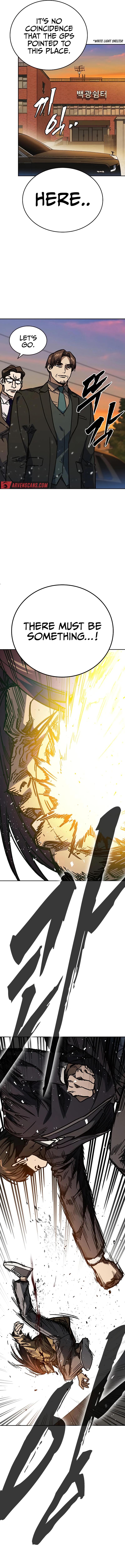 Page 16 of Chapter 248