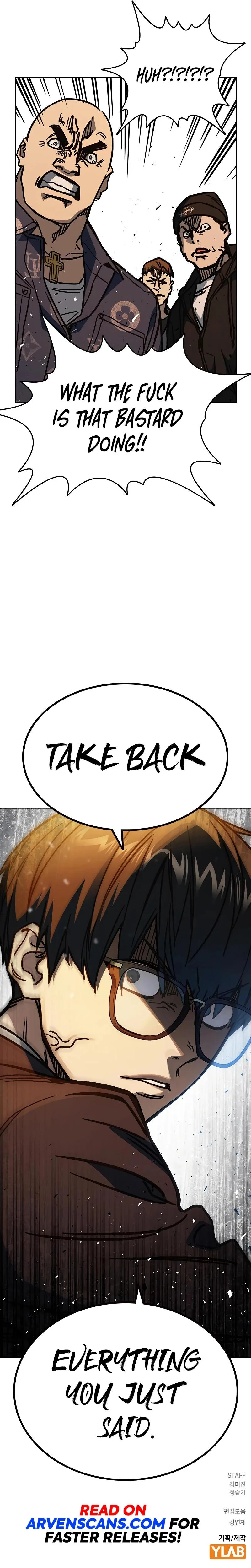 Page 17 of Chapter 248