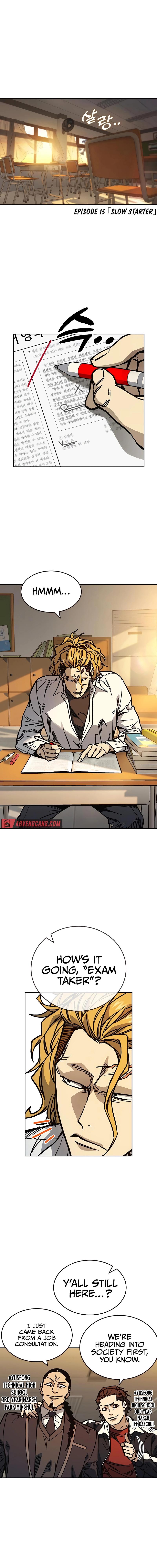 Page 1 of Chapter 249