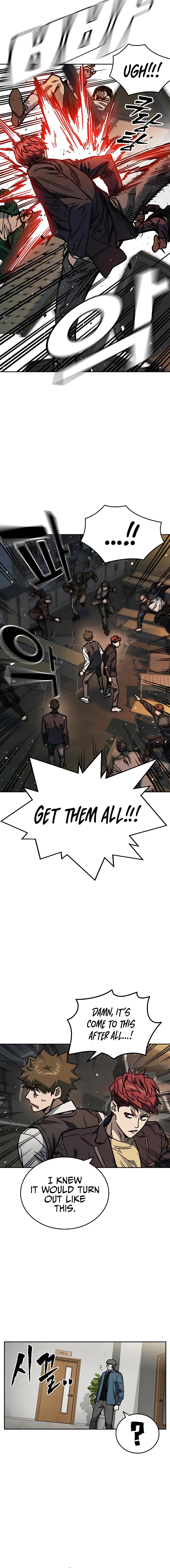 Page 7 of Chapter 249