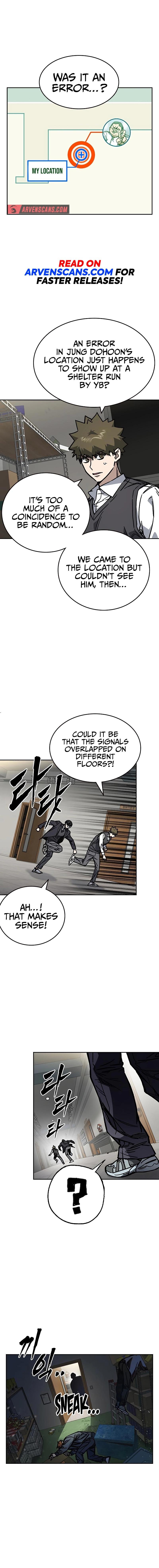 Page 12 of Chapter 249