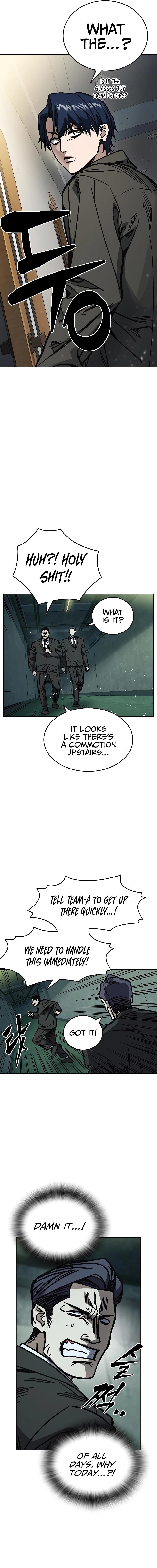 Page 13 of Chapter 249