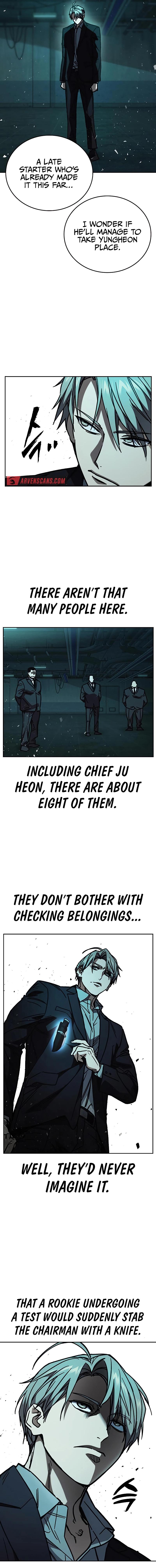 Page 15 of Chapter 249
