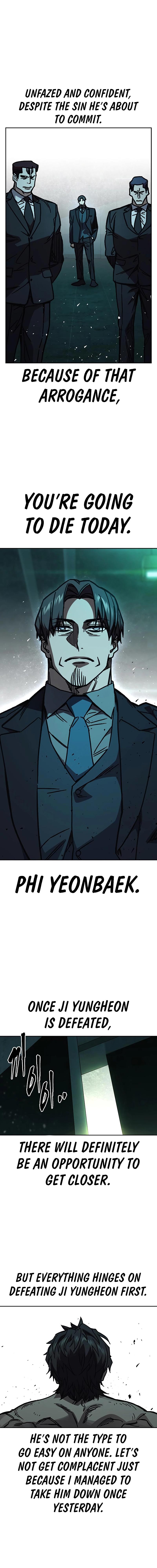 Page 16 of Chapter 249