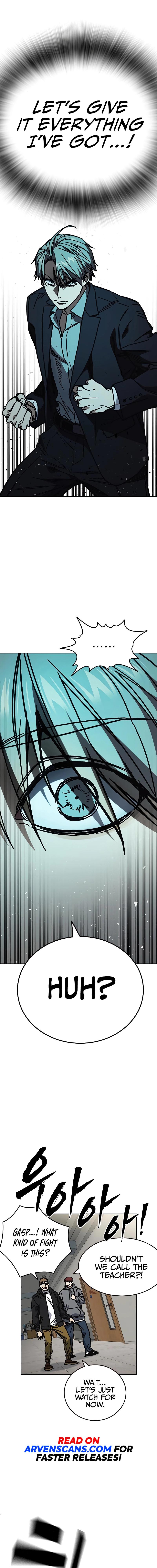Page 17 of Chapter 249