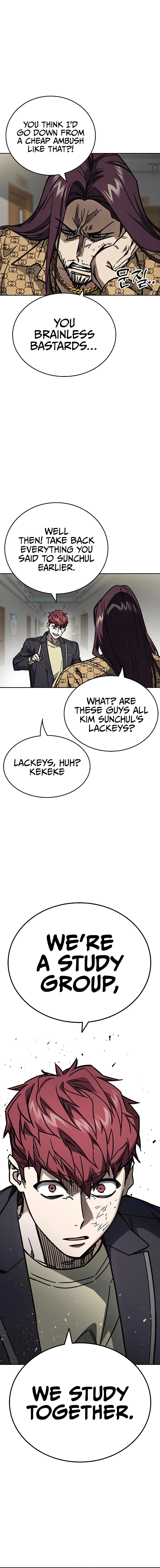 Page 20 of Chapter 249