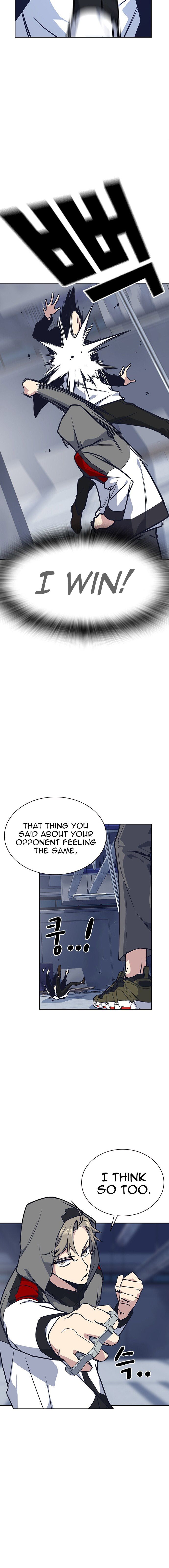 Page 12 of Chapter 25