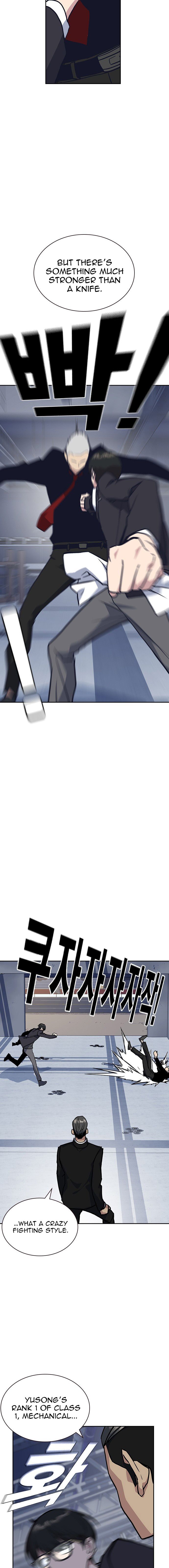 Page 15 of Chapter 25