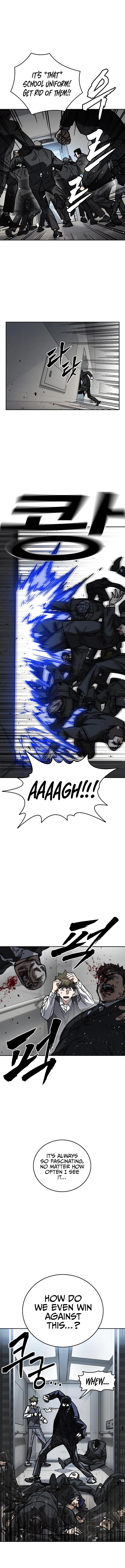 Page 2 of Chapter 251