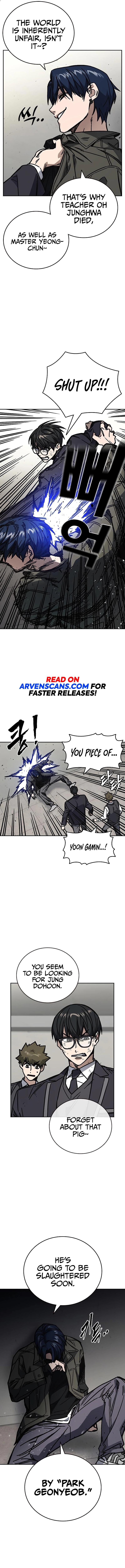Page 5 of Chapter 251