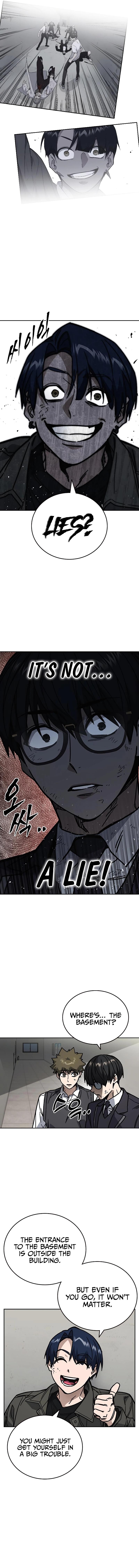Page 7 of Chapter 251