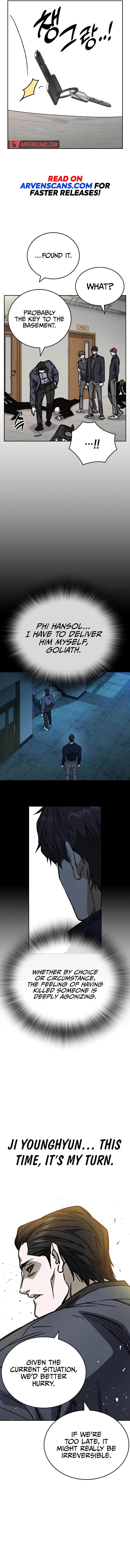 Page 10 of Chapter 251