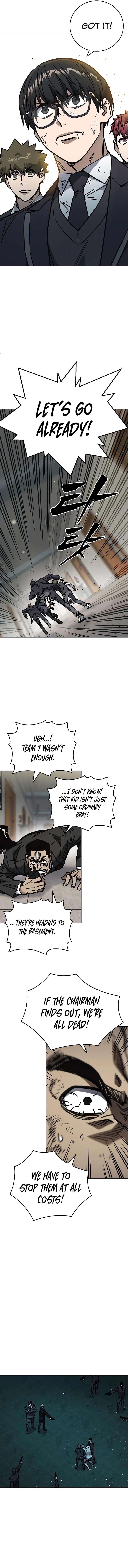 Page 11 of Chapter 251