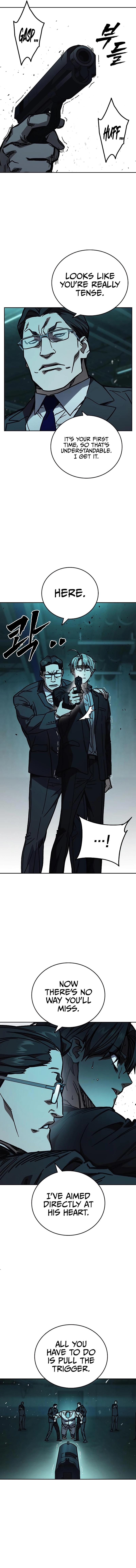 Page 12 of Chapter 251