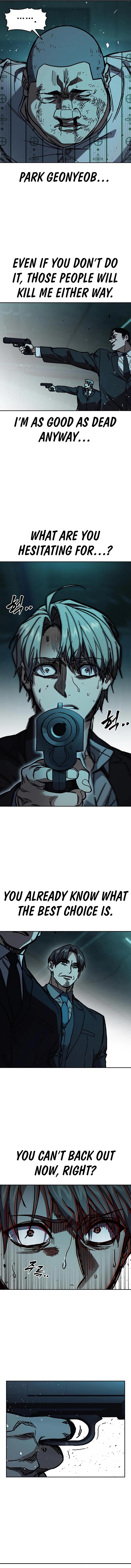 Page 13 of Chapter 251