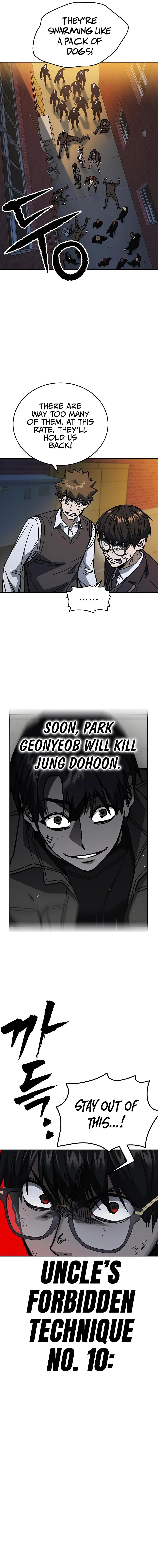 Page 16 of Chapter 251