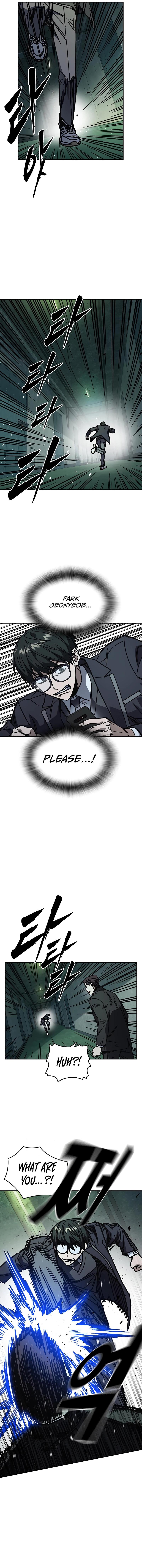 Page 19 of Chapter 251