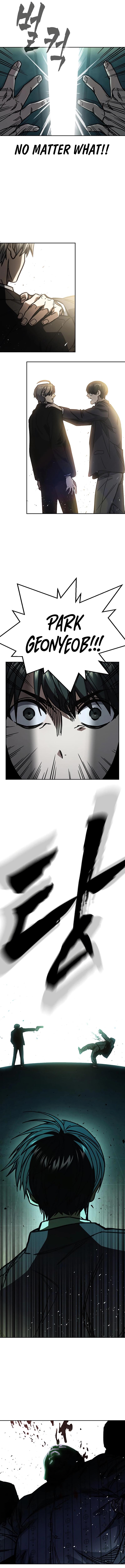 Page 22 of Chapter 251