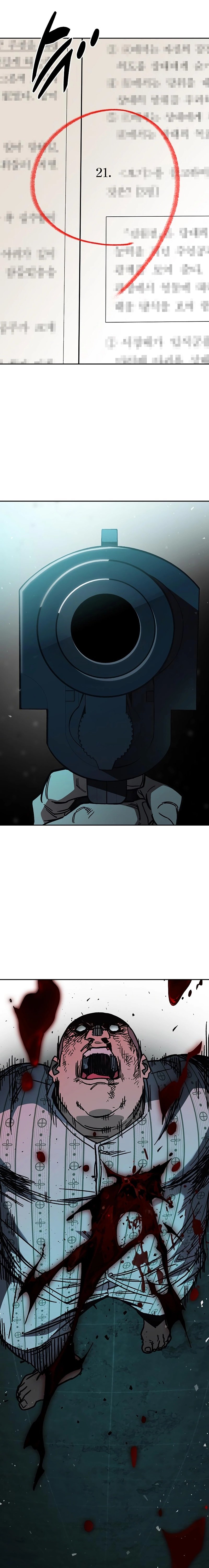 Page 3 of Chapter 252