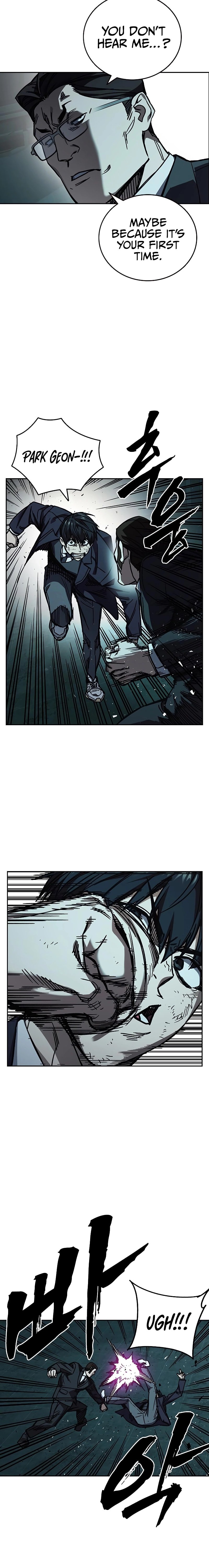 Page 11 of Chapter 252