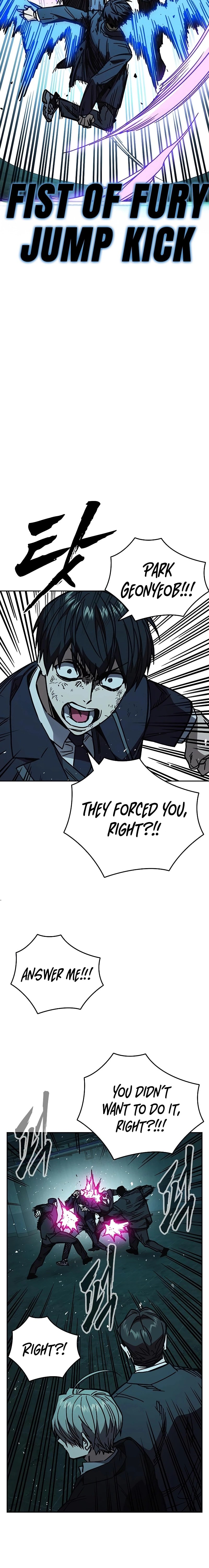 Page 14 of Chapter 252