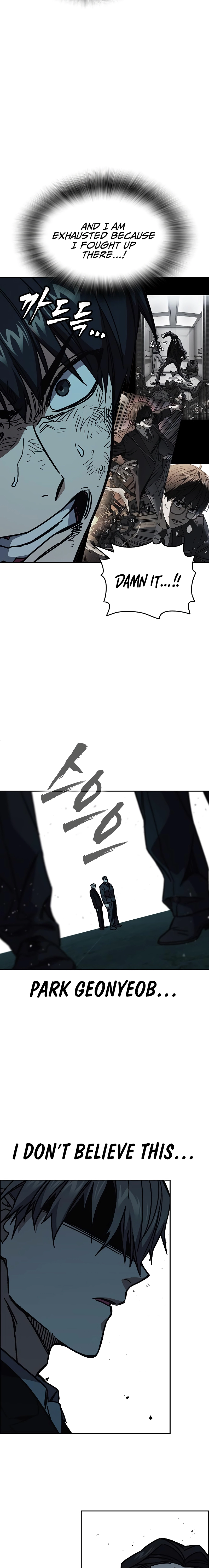 Page 19 of Chapter 252
