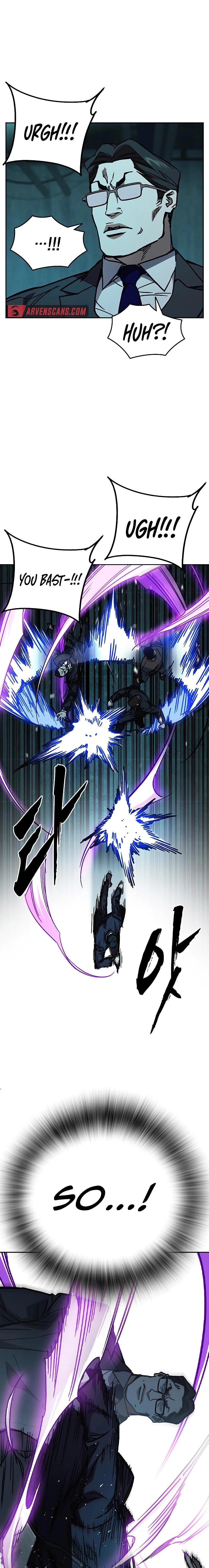 Page 21 of Chapter 252