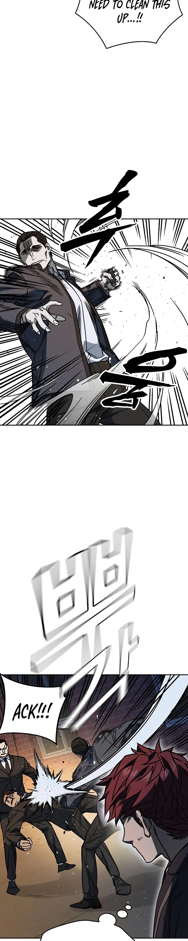 Page 7 of Chapter 253