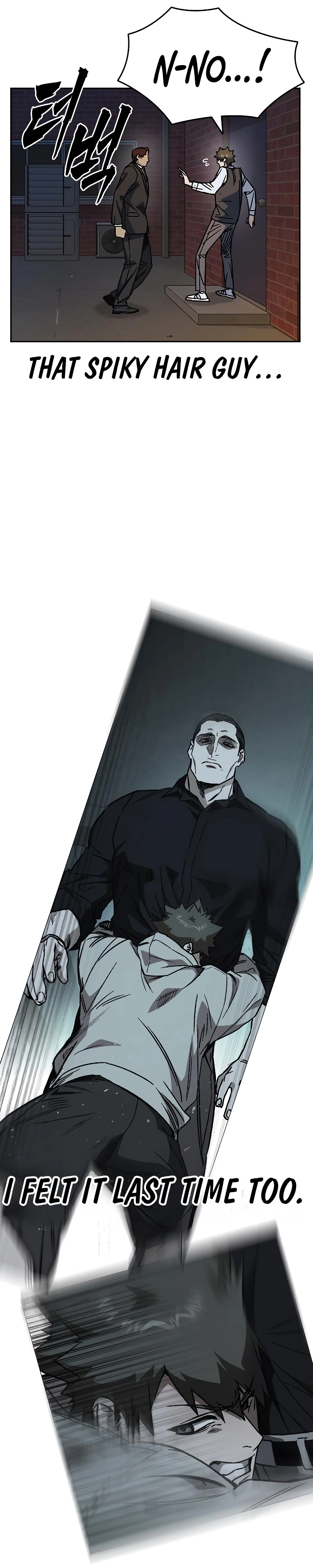 Page 10 of Chapter 253