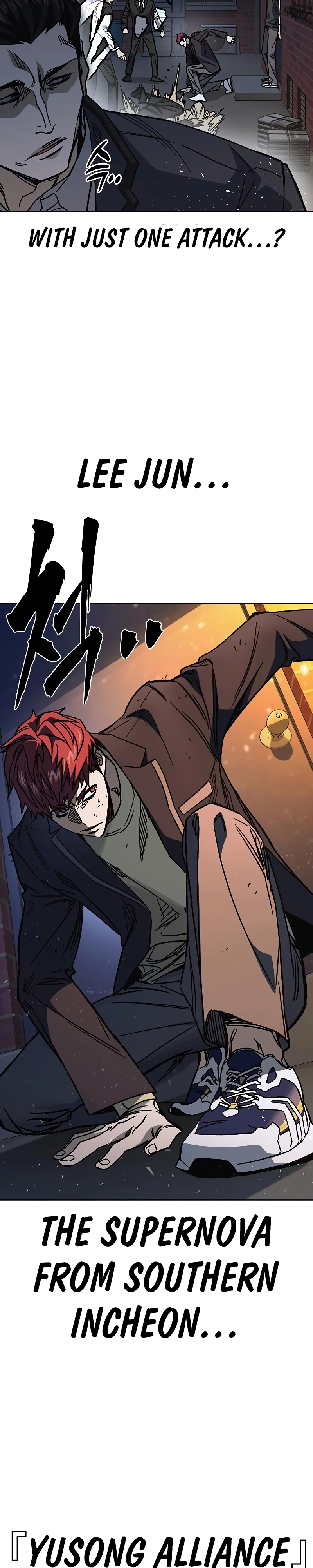 Page 14 of Chapter 253