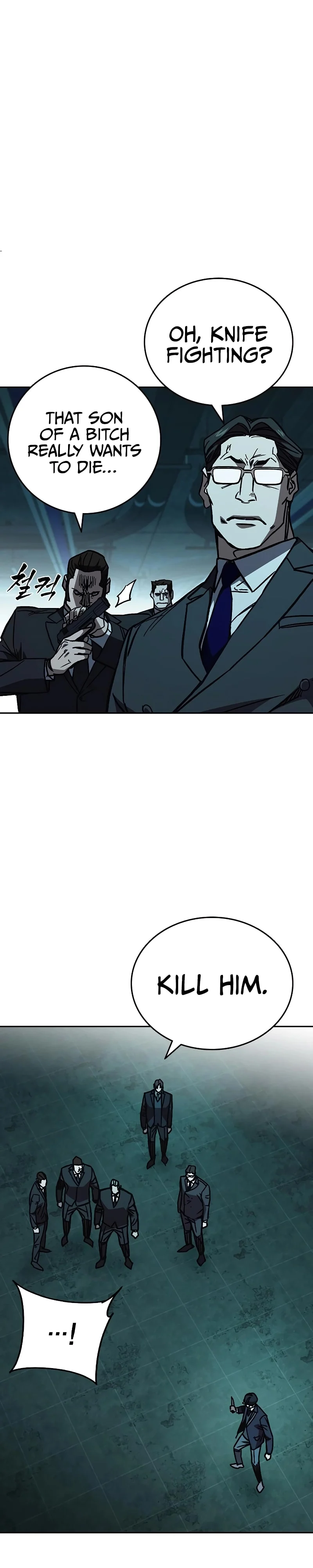 Page 20 of Chapter 253