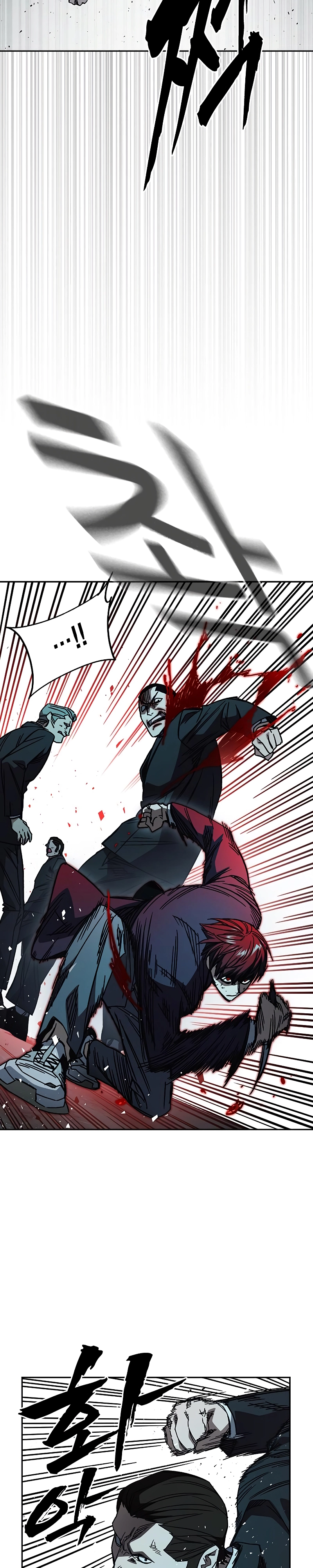 Page 25 of Chapter 253
