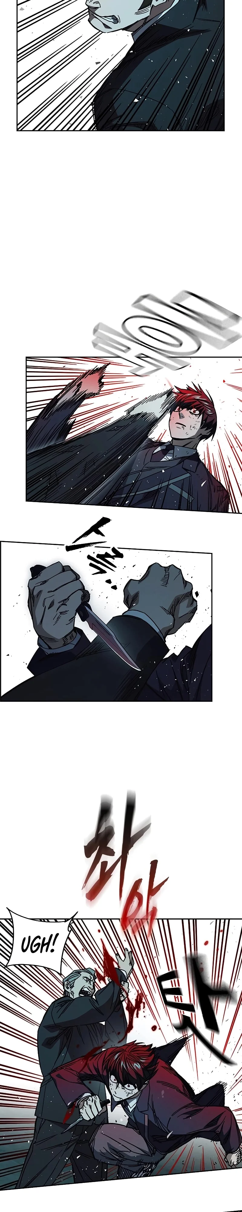 Page 26 of Chapter 253