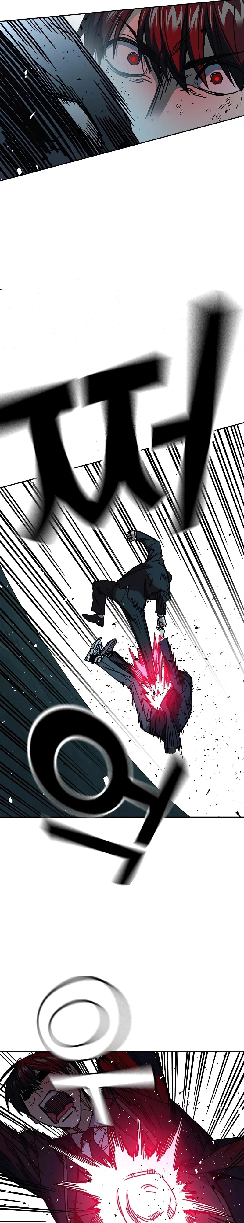 Page 27 of Chapter 253