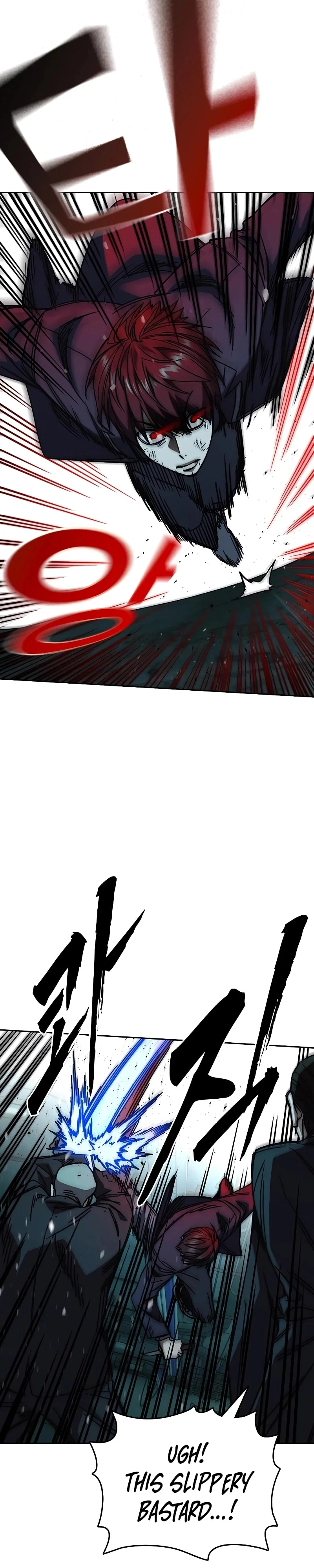 Page 29 of Chapter 253