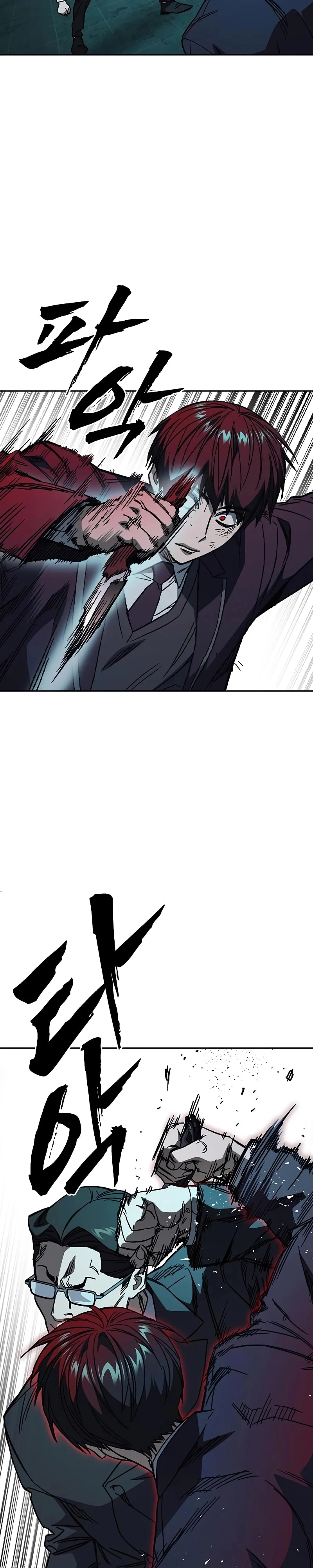 Page 34 of Chapter 253