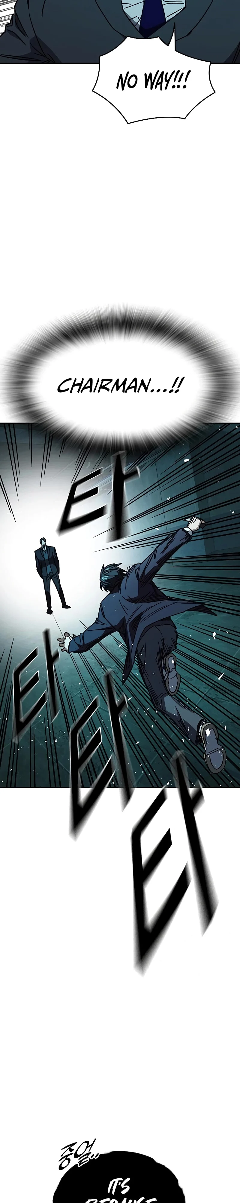 Page 37 of Chapter 253