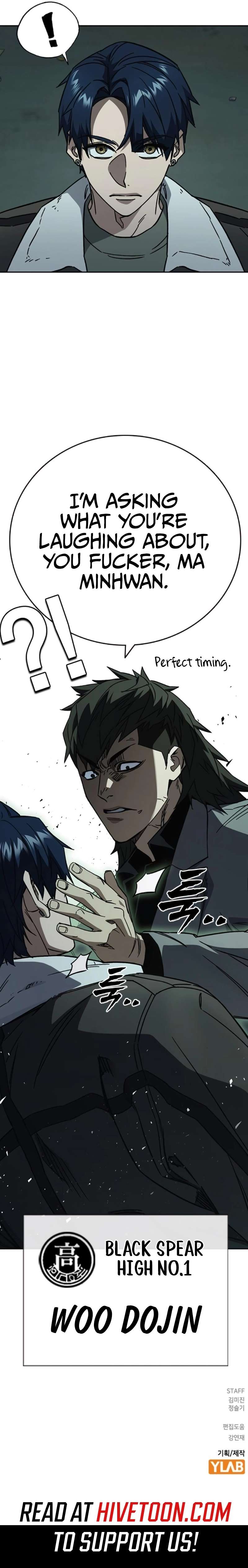 Page 12 of Chapter 257